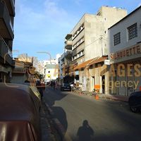 Afrikimages sénégal /  dakar