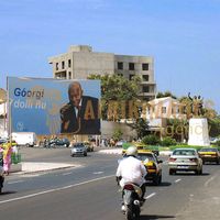 Afrikimages sénégal /  dakar