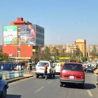 Afrikimages ethiopie /  addis-abeba