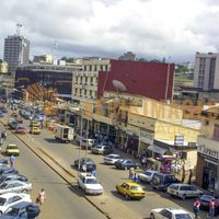 Afrikimages caméroun /  yaounde