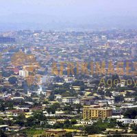 Afrikimages caméroun /  yaounde