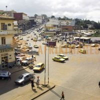 Afrikimages caméroun /  yaounde