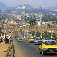 Afrikimages caméroun /  yaounde