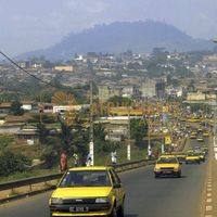 Afrikimages caméroun /  yaounde