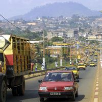 Afrikimages caméroun /  yaounde
