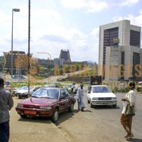 Afrikimages caméroun /  yaounde