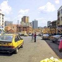Afrikimages caméroun /  yaounde