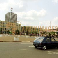 Afrikimages caméroun /  yaounde