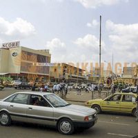 Afrikimages caméroun /  yaounde