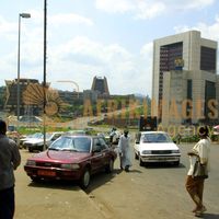 Afrikimages caméroun /  yaounde