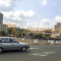 Afrikimages caméroun /  yaounde