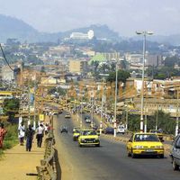 Afrikimages caméroun /  yaounde