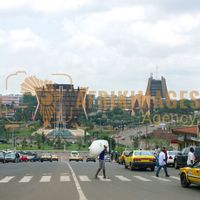 Afrikimages caméroun /  yaounde