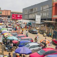 Afrikimages caméroun /  yaounde