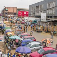 Afrikimages caméroun /  yaounde