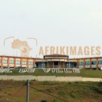 Afrikimages gabon/  franceville