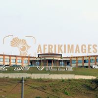 Afrikimages gabon/  franceville