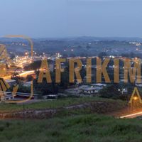 Afrikimages gabon/  franceville