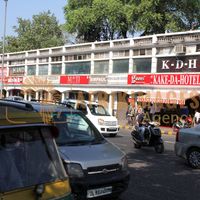 Afrikimages inde/  new delhi