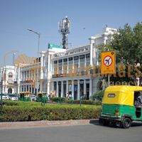 Afrikimages inde/  new delhi