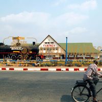 Afrikimages rdc/  kananga