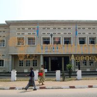 Afrikimages rdc/  kananga