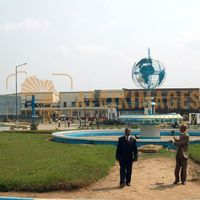 Afrikimages rdc/  kananga