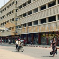 Afrikimages rdc/  kananga