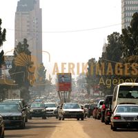 Afrikimages rdc/  kinshasa