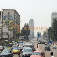 Afrikimages rdc/  kinshasa