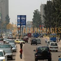 Afrikimages rdc/  kinshasa