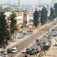 Afrikimages rdc/  kinshasa