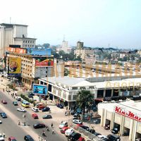 Afrikimages rdc/  kinshasa