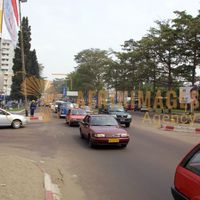 Afrikimages rdc/  kinshasa