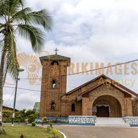 Afrikimages gabon/  koulamoutou