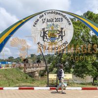 Afrikimages gabon/  koulamoutou