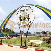 Afrikimages gabon/  koulamoutou