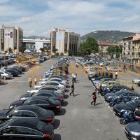 Afrikimages france /  nice