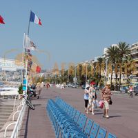 Afrikimages france /  nice