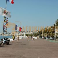 Afrikimages france /  nice