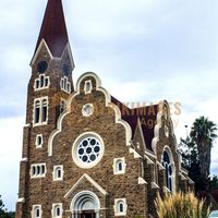 Afrikimages namibie /  windhoek