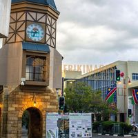 Afrikimages namibie /  windhoek