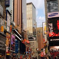 Afrikimages etats-unis /  new-york