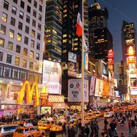 Afrikimages etats-unis /  new-york