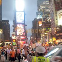 Afrikimages etats-unis /  new-york