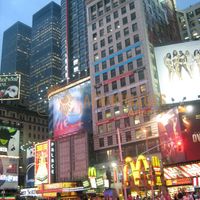 Afrikimages etats-unis /  new-york