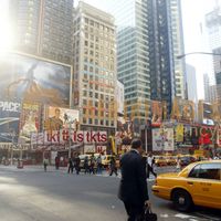 Afrikimages etats-unis /  new-york