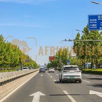 Afrikimages chine /  pekín (beijing)