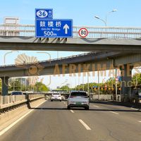 Afrikimages chine /  pekín (beijing)