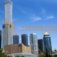 Afrikimages chine /  pekín (beijing)